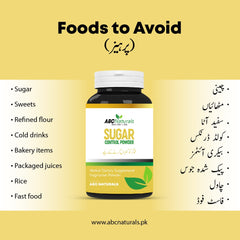 Buy 2 Sugar Control Powder