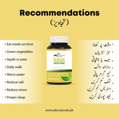 Buy 2 Sugar Control Powder