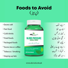 Buy 3 Blood Pressure Control Powder