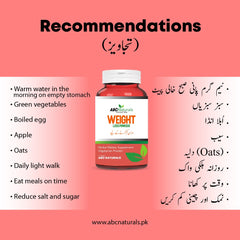 Buy 2 Weight Loose Powder