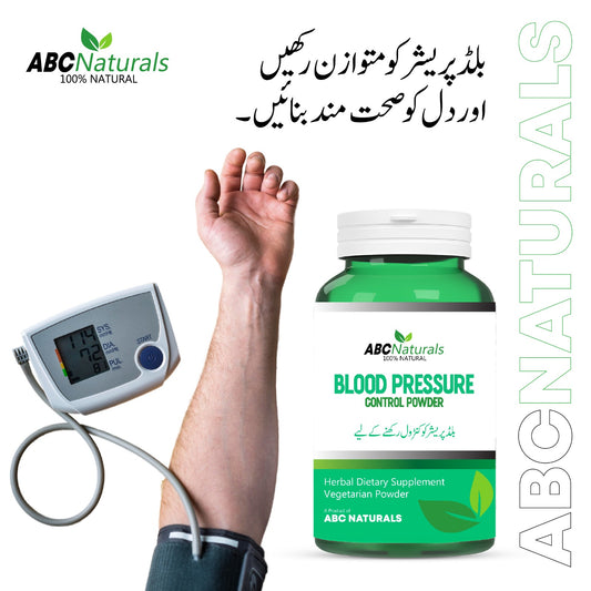 Blood Pressure Control Powder