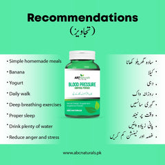 Blood Pressure Control Powder