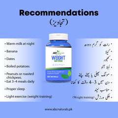 Buy 2 Weight Gain Powder